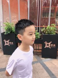 -discovery 发现 hair salon