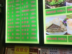 -隆福寺小吃店(东四店)