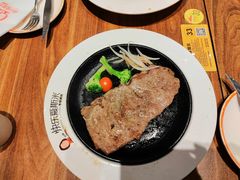 -快乐爱斯米牛排自助(正大广场店)