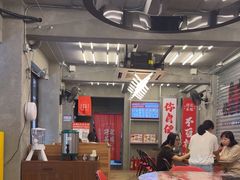 -孖记茶档·热腾茶餐(江南西plus店)