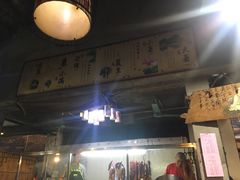 -禄源公·老莞诚饭店