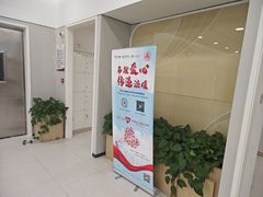 -美年大健康体检(美佳分院)