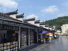 -西溪南古村落