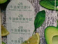 -每日新鲜水果吧(南京东路店)