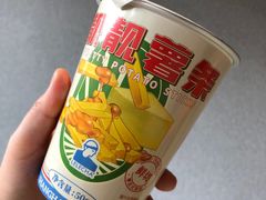 -LELECHA乐乐茶(百货大楼店)