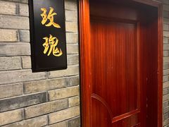 -聚春园自助餐厅(东街口店)
