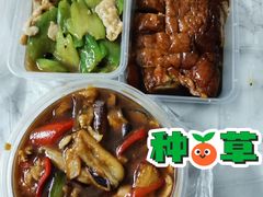 -烧鹅濑(西华路店)