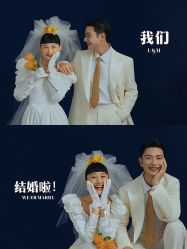 点击看大图 -今生有约国际精品婚纱摄影(苏州店)