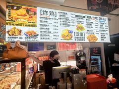 -前进5路汉堡炸鸡(汉街skp店)