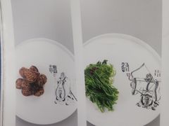 -儒忆孔府菜(清控店)