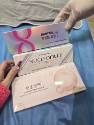 -深圳鹏爱秀琪医疗美容医院