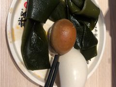 -武圣羊汤·西北面(朝阳门店)