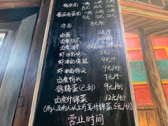 -李双猪脑花面(东大街店)