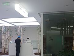 -极简口腔(总院)