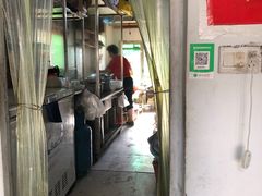 -瘦鬼老档糖水铺