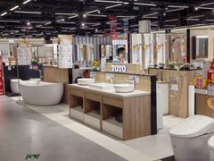 -百安居装修建材卖场(罗湖店)