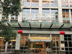 -上海美兆健康医疗体检中心(古北店)