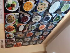 iphone_upload_pic-槿Story·韩国料理(望京韩国美食城店)