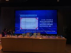 -中国移动(杨浦滨江营业厅)