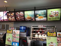-真功夫(搜秀城店)