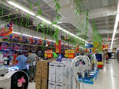 -沃尔玛购物广场(中山店)