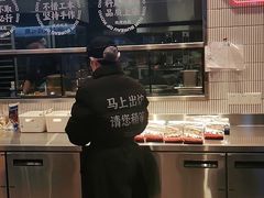 -墨茉点心局(梅溪湖新天地一店)