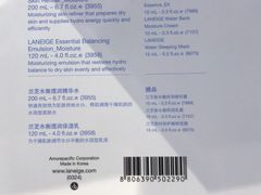 -DFS旗下塞班岛T广场(Saipan)