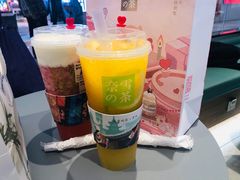 -奈雪的茶(亨特国际广场店)