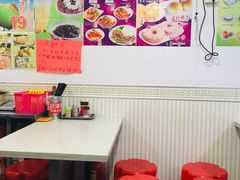 -芬芳甜品(同福路店)