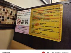 -大哥餐厅(西城花园店)
