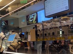 -喜茶(北京三里屯太古里店)
