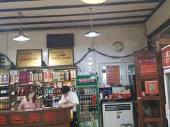 -洞密园美食城·二十二年老店(富华路店)
