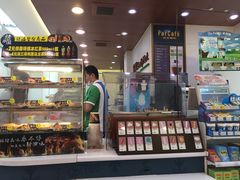 -全家便利店(孩儿巷店)