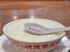 -正德顺順德雙皮奶(中信店)