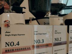 -Jeans Coffee牛仔裤咖啡