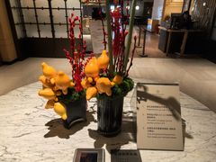 -南京金丝利喜来登酒店