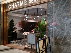-港丽餐厅(来福士店)