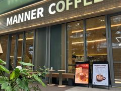 -Manner Coffee(龙岗CC创意园店)