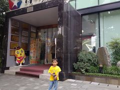 -小荧星艺校(浦东中环分校)