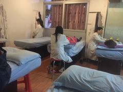 -叶氏水木堂盲人医疗按摩所