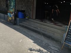 -地心探险极地