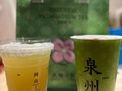 -阿秋牛排(湖心街店)