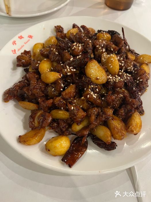 Auntie Guan's Kitchen(曼哈顿店)孜然月牙骨图片