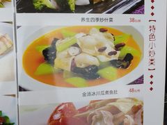 -盆满钵满·国家非遗传承(云台店)