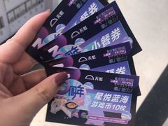 -Aqua Oasis 水天堂(石路天虹店)