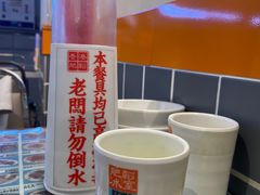 -肥韬茶餐厅(海上世界店)