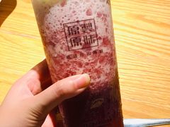 -原製原味(普陀山磐龙店)