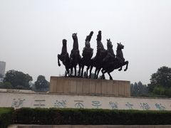 iphone_upload_pic-洛阳周王城天子驾六博物馆