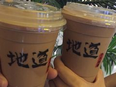 -香港鸳鸯王(西湖路店)