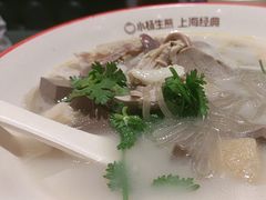 -小杨生煎(南汇欧尚店)